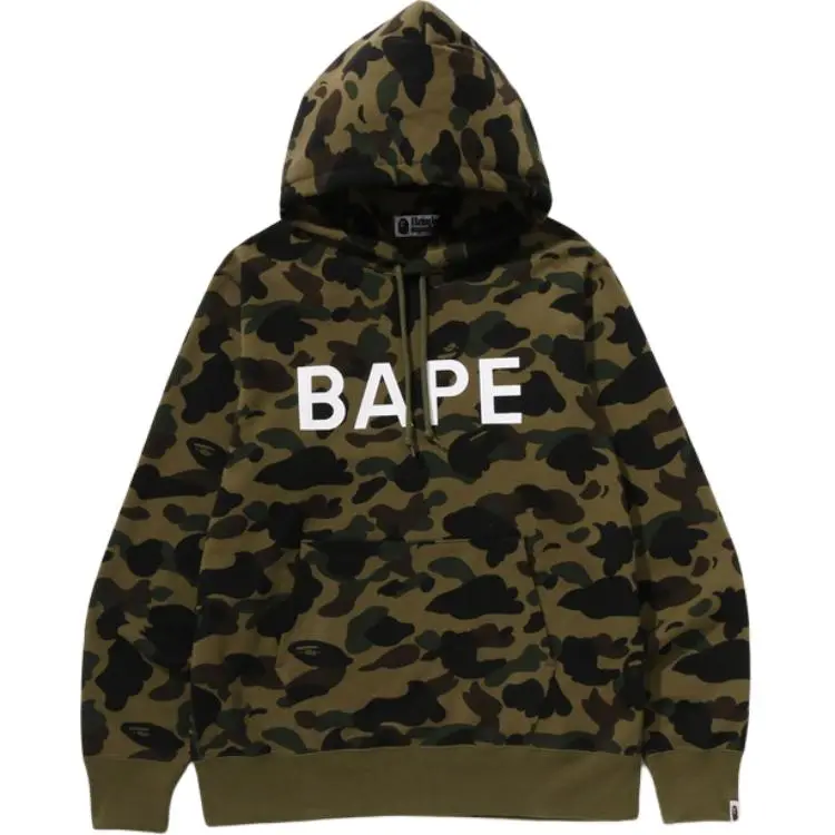 A Bathing Ape camo-print cotton hoodie