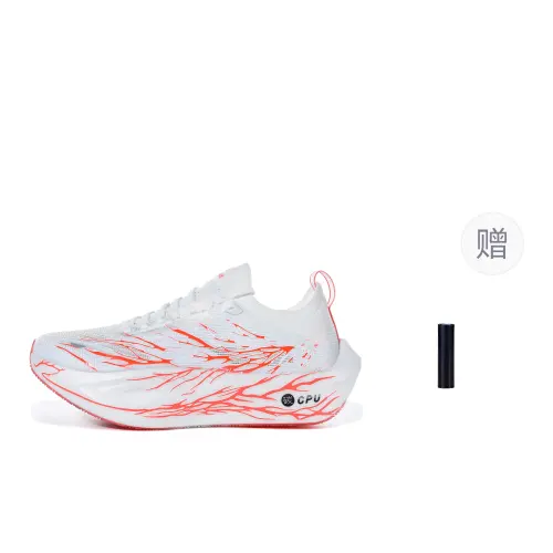 DEERWAY Delhui Mengjiang 1.0 luminous running shoes, full-length gold carbon plate, supercritical high rebound propulsion technology, fabric TPU shock absorption, non-slip, wear-resistant and breathable, low-cut, track and field physical test training long-distance running shoes, same style for men and women