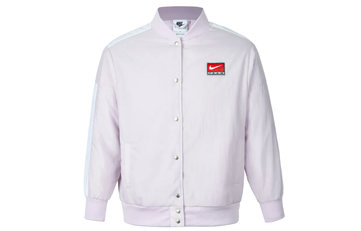 Nike Jacket Women's Light Purple