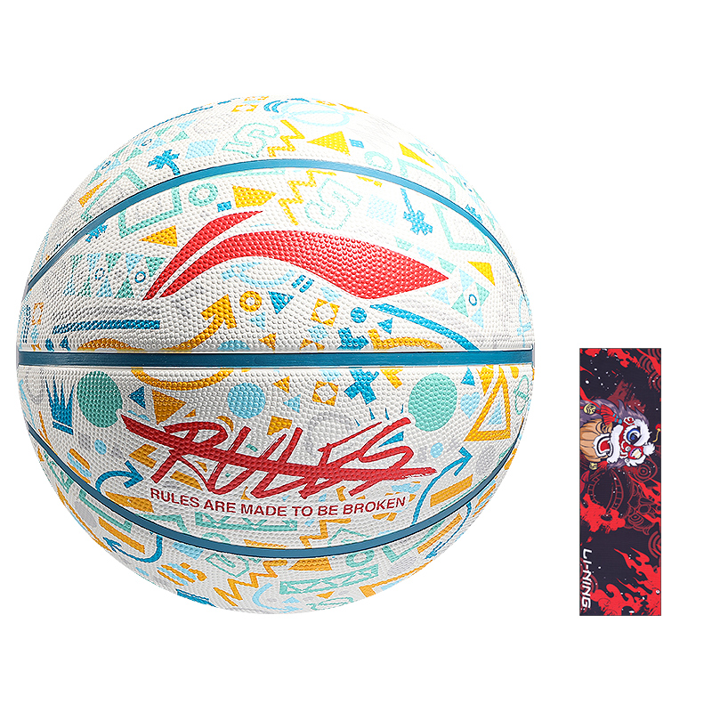 Li Ning Rubber Basketball Size 7 Training Unisex China Mainland Version