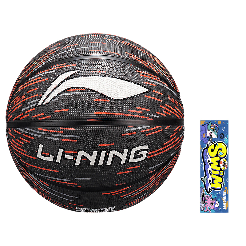 Li Ning Iridescent Collection Rubber Basketball Black Red Size 7 Size 5 Ball Training Competition Unisex