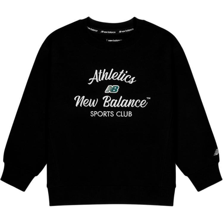Детское худи New Balance с круглым вырезом (серое)