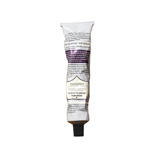 Soft perfume, moisturizing revitalizing nutritious fragrant waterproof hand cream sandalwood contains rose, against cracks