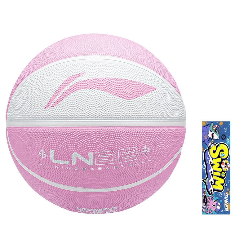 Li Ning Rubber Basketball White Pink Size 5, Size 6, Size 7 Training Competition Unisex China Mainland Version