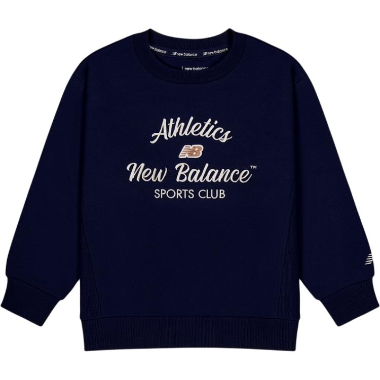 Детское худи New Balance (синее)