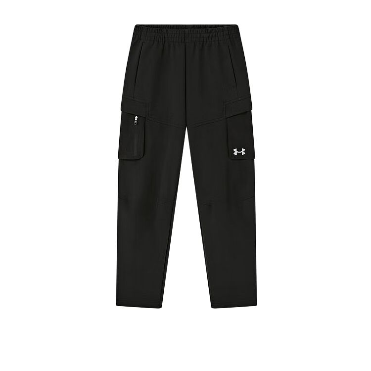Штаны Under Armour (синие)