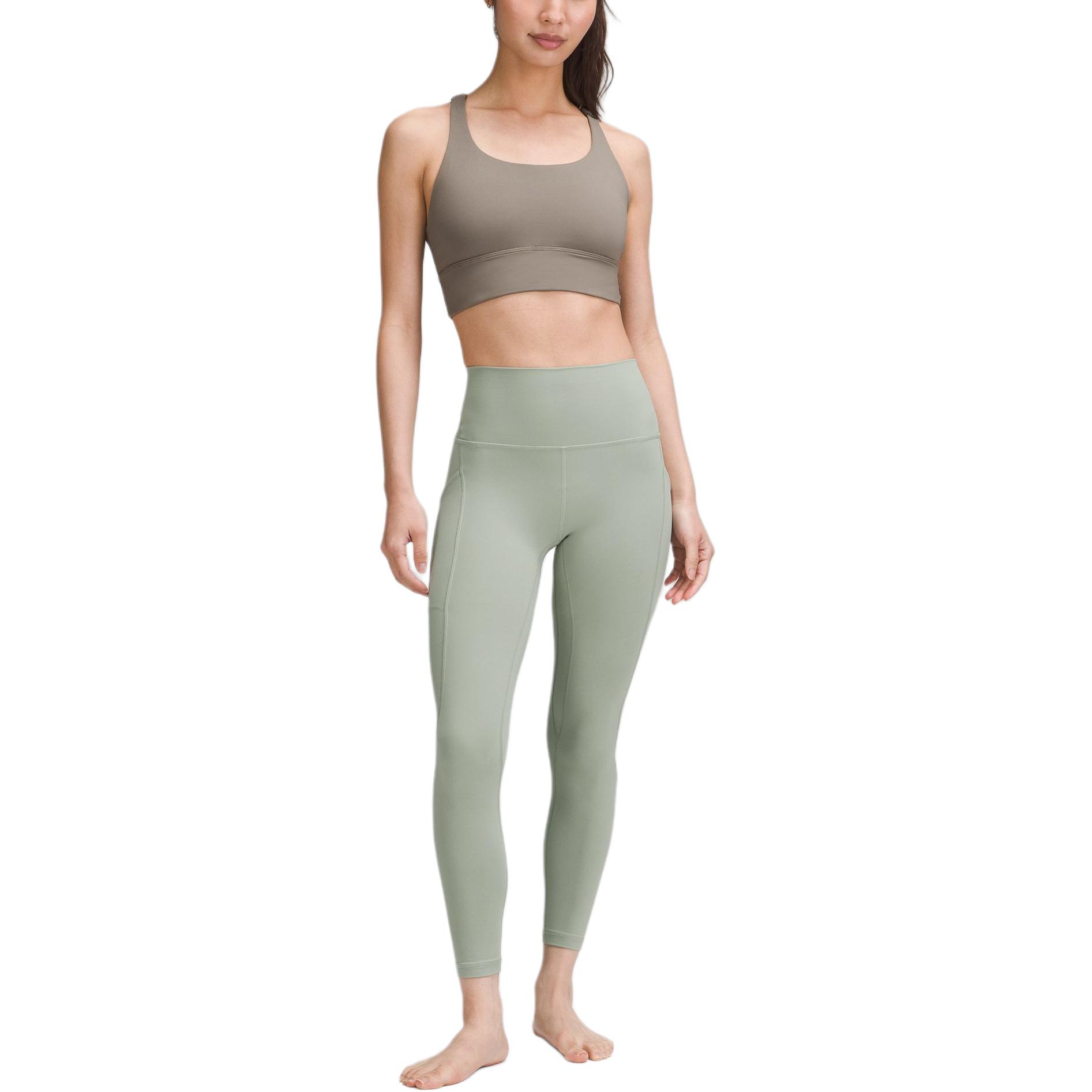 Lululemon Align Workout Pants Women’s