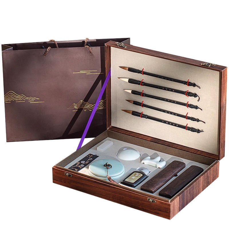 Meilin Pen Shop, Four Treasures of the Study and Inkstone, Writing Brush Gift Box, Pen, Ink, Paper and Inkstone Ornaments, Calligraphy and Painting Learning Set