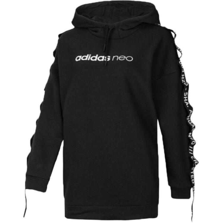 Женское худи adidas neo (черное)