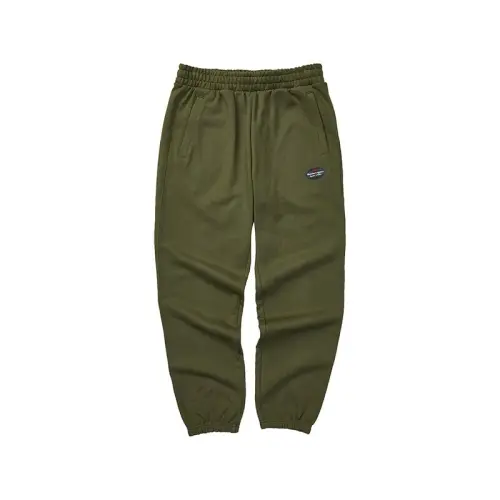 Skechers Colorful Knitted Sweatpants Men's Green