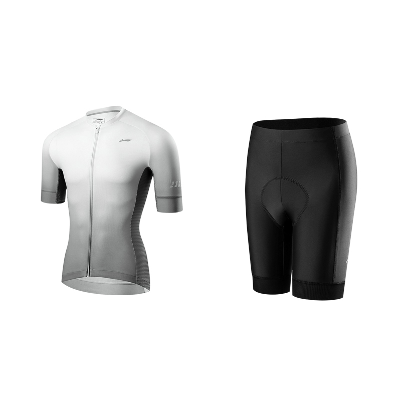 Li Ning Cycling Suit Men’s Gradient White
