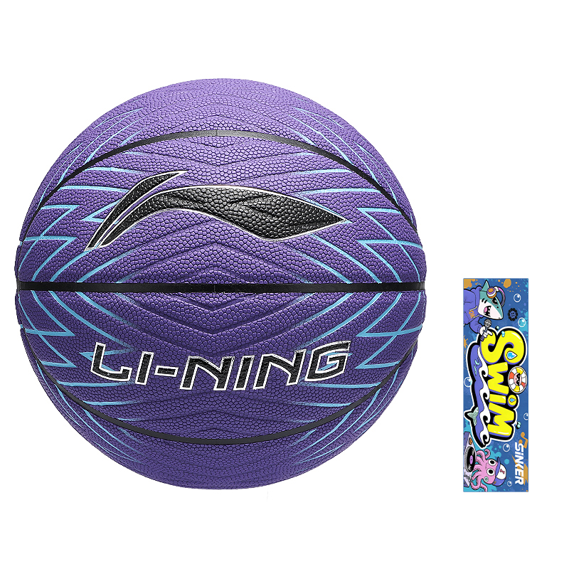 Li Ning Pu Basketball Purple Size 7 Training Unisex China Mainland Version