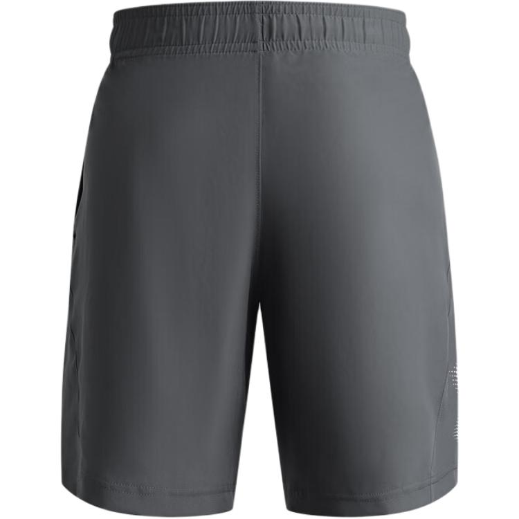 Under Armour Tech SS25 Sports Shorts Men’s Gray