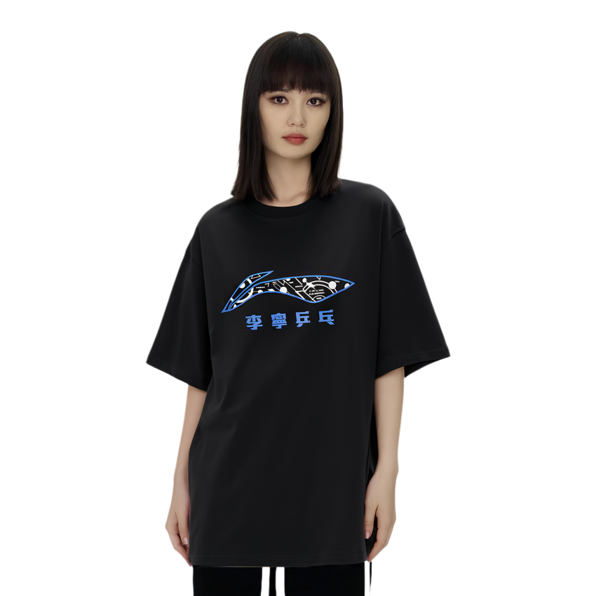 Li Ning Table Tennis Collection Table Tennis Clothing Unisex Black Crew Neck Moderate