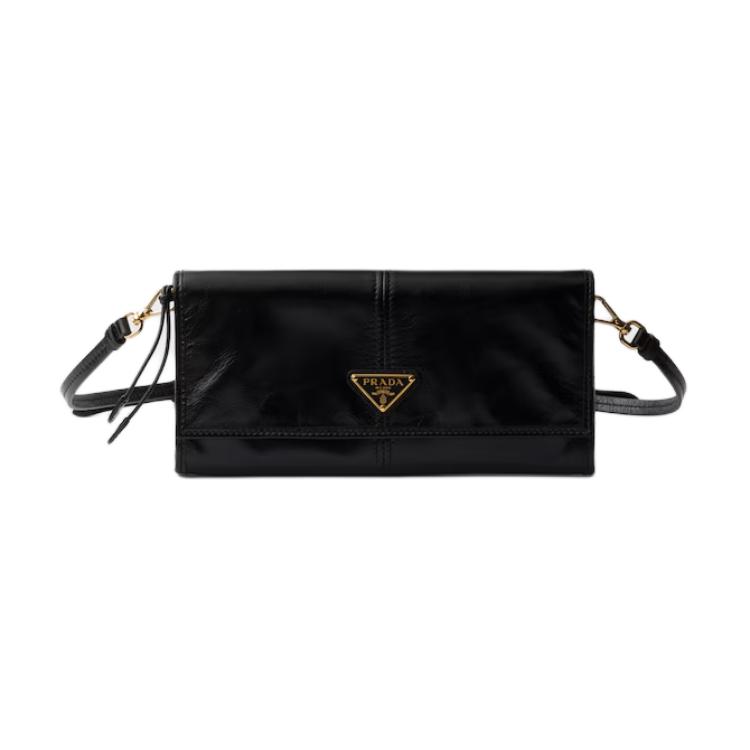 Женская сумка Prada (черная)
