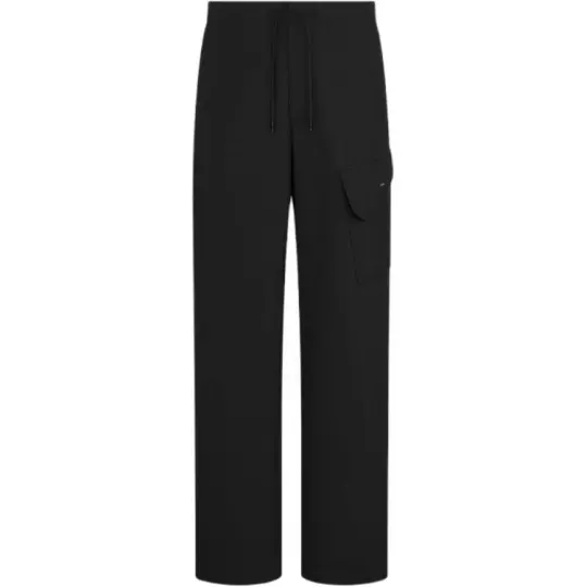 Dior Drawstring Cargo Trousers