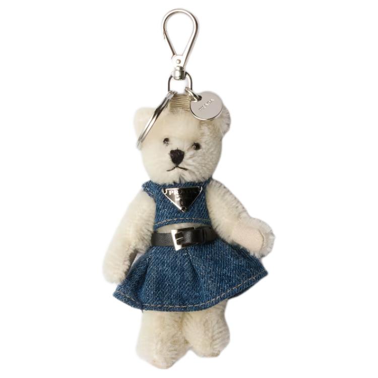 Женская сумка Prada Teddy (белая)