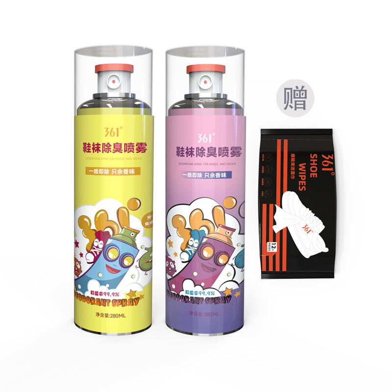 361° Silver ion deodorant spray, shoe cabinet and socks, deodorization, sterilization, odor removal, sweaty feet, deodorization, shoe cleaning and care agent, running shoes, sports shoes, sneakers, AJ shoes special