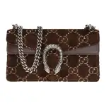 GUCCI Dionysus Crossbody Bags