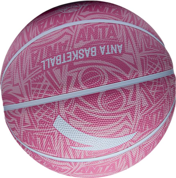 Anta China Mainland Version Pu Basketball Pink Size 7 Training Unisex