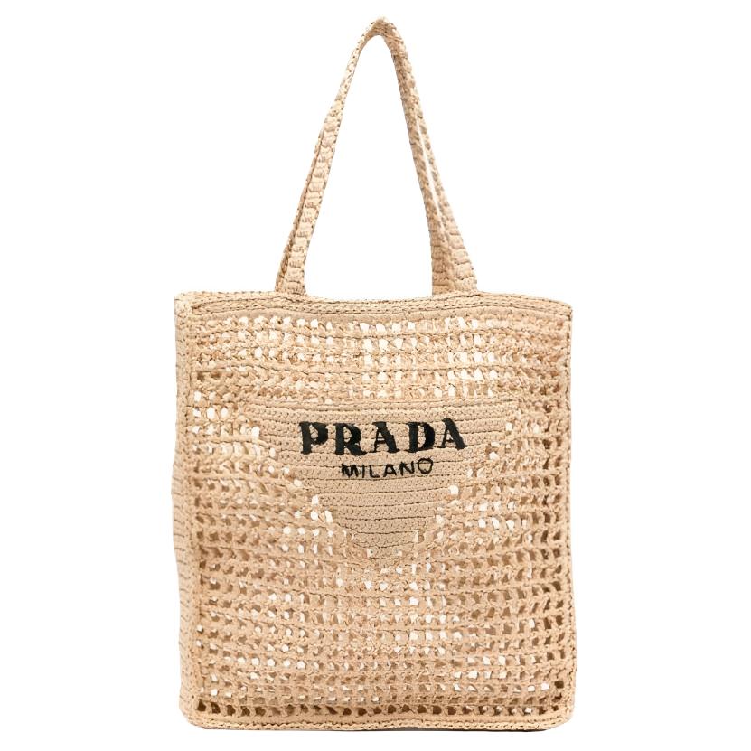Женская сумка Prada (коричневая)