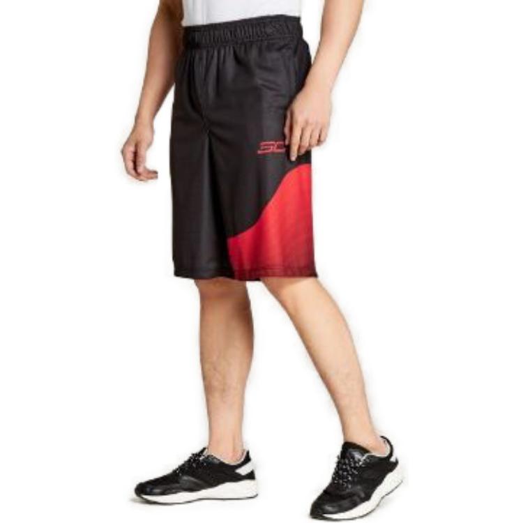 Under Armour Basketball Shorts Men’s Red