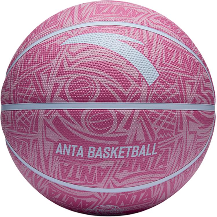 Anta China Mainland Version Pu Basketball Pink Size 7 Training Unisex