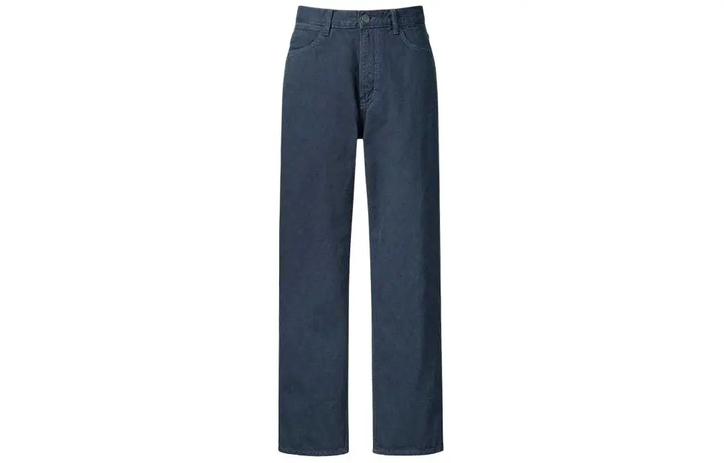 UNIQLO SS24 Casual Pants Men's Dark Blue