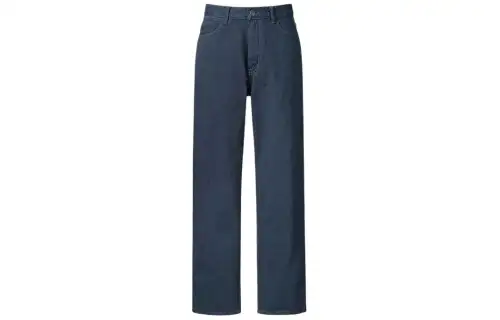 UNIQLO SS24 Casual Pants Men's Dark Blue