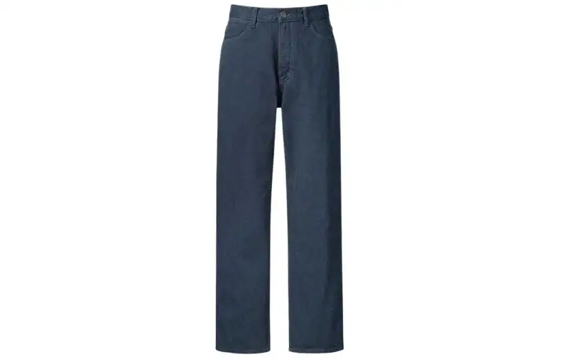 UNIQLO SS24 Casual Pants Men's Dark Blue