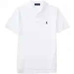 Polo Ralph Lauren White children's polo, with your logo imprint, with embroidery, with short sleeve