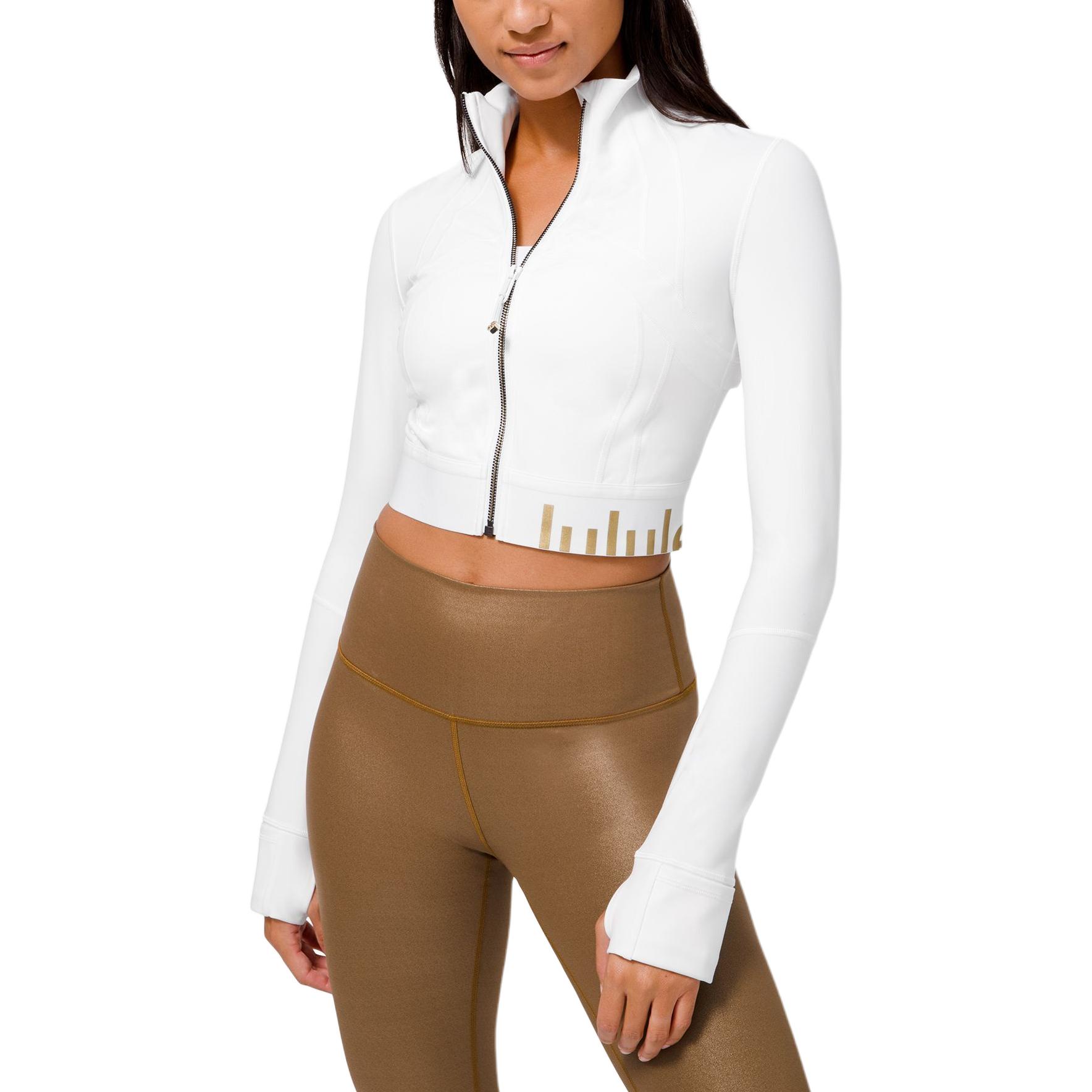 Lululemon Define Cropped Coat Women’s White