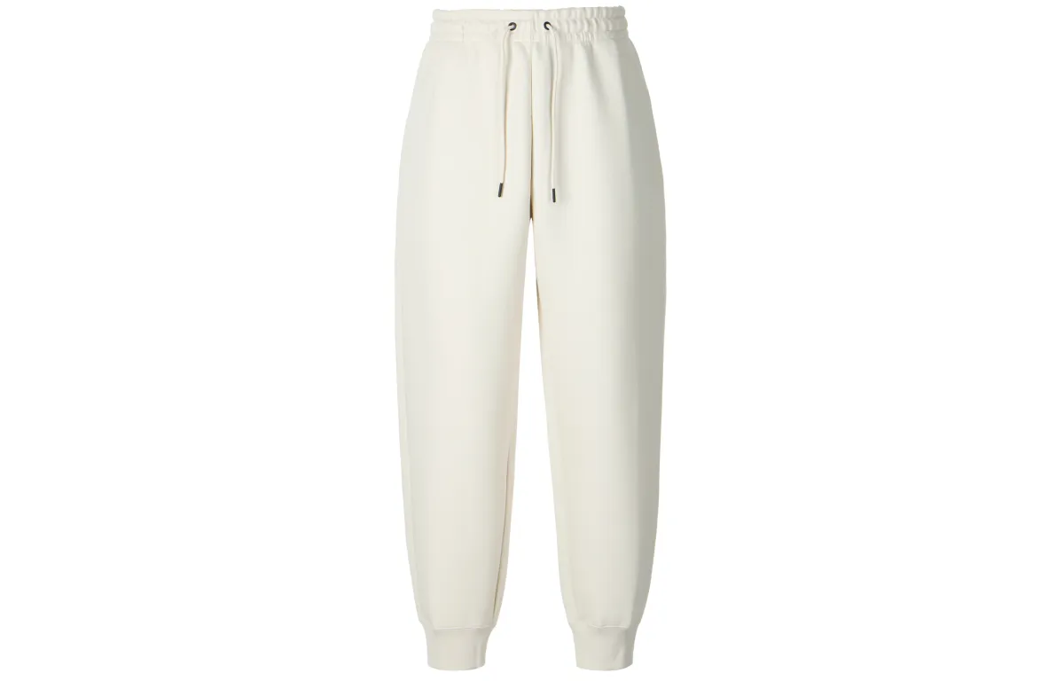 Nike Knitted Sweatpants Men's Ecru