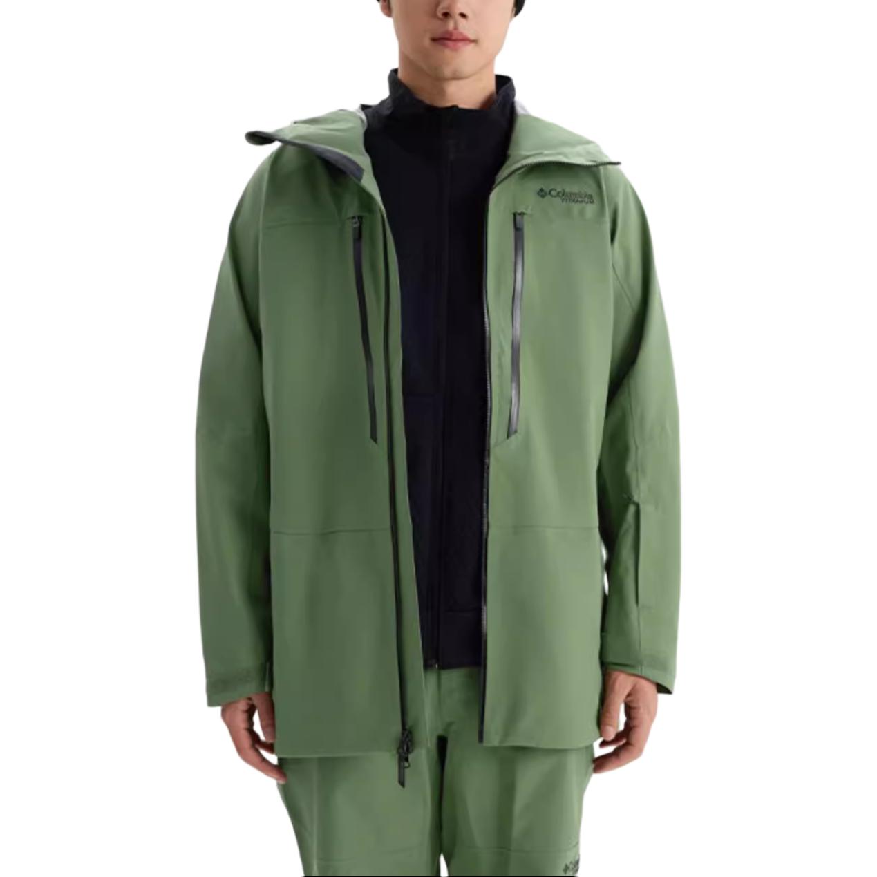Columbia TITANIUM Ski Top Men’s Green
