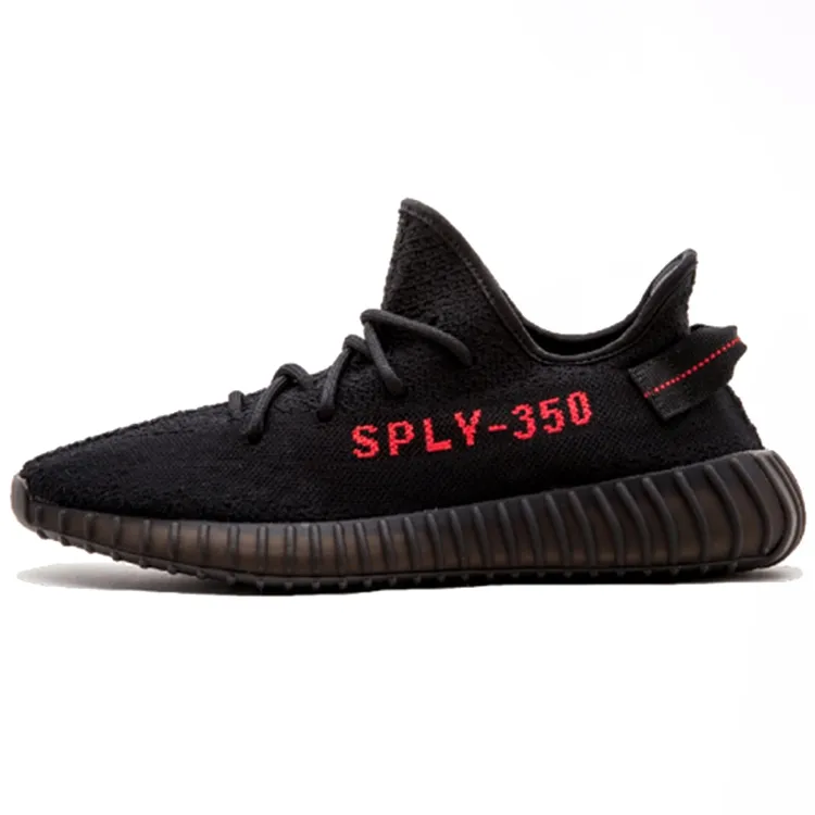 Adidas Yeezy Boost 350 V2 'Bred' 2017