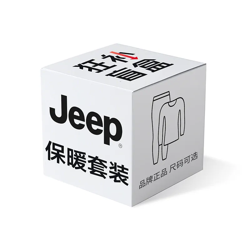 Jeep Underwear Mystery Box Men's
