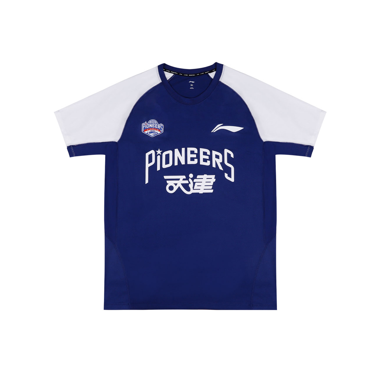LiNing Li Ning CBA25-26 season Tianjin team player shooting training short-sleeved round neck simple casual retro printed sports top quick-drying and breathable couple half-sleeved cultural shirt T-shirt same style for men and women blue and white