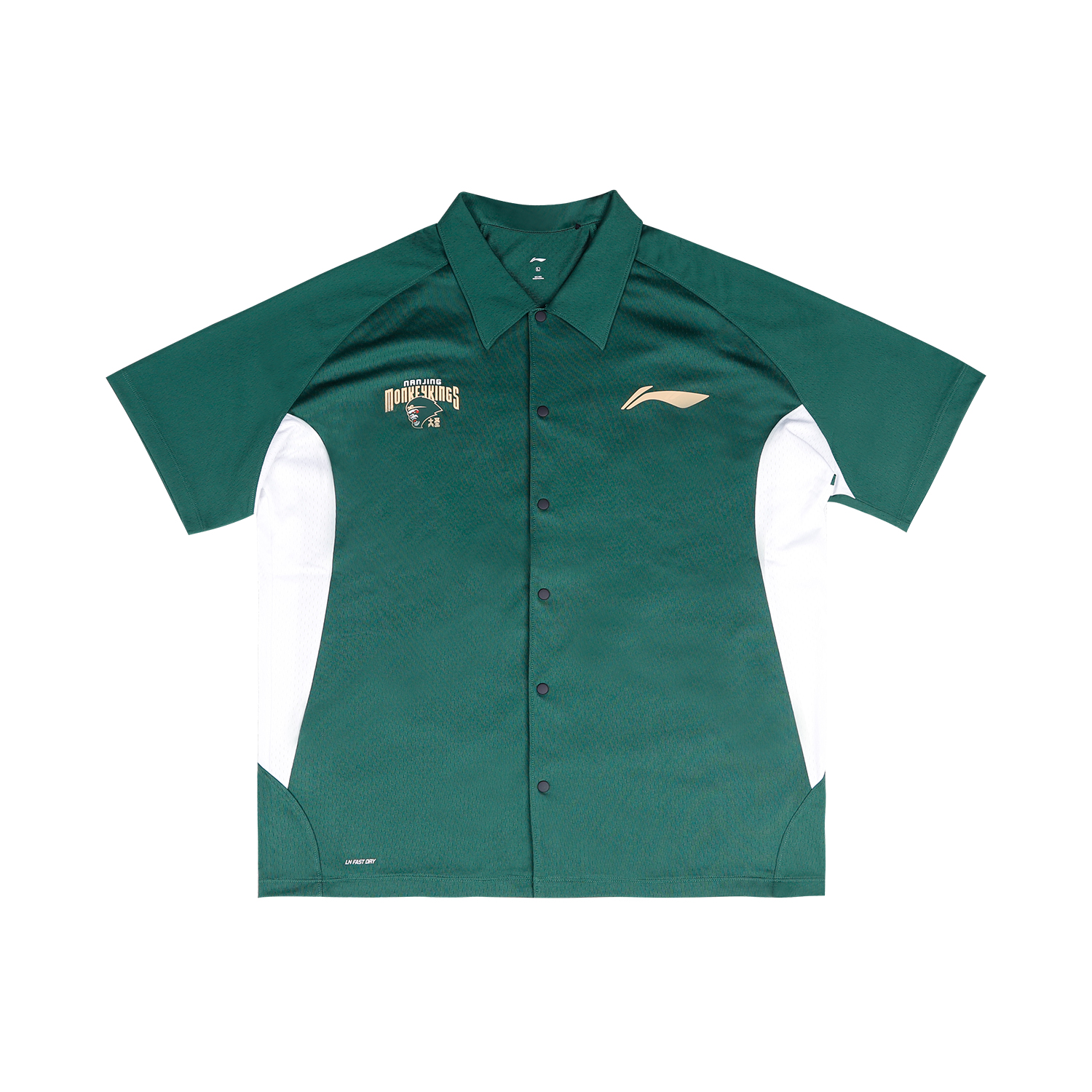 Li Ning, trend shirt, sports polo, green short sleeve T-shirt for men and women, for beloved, oversize, American style