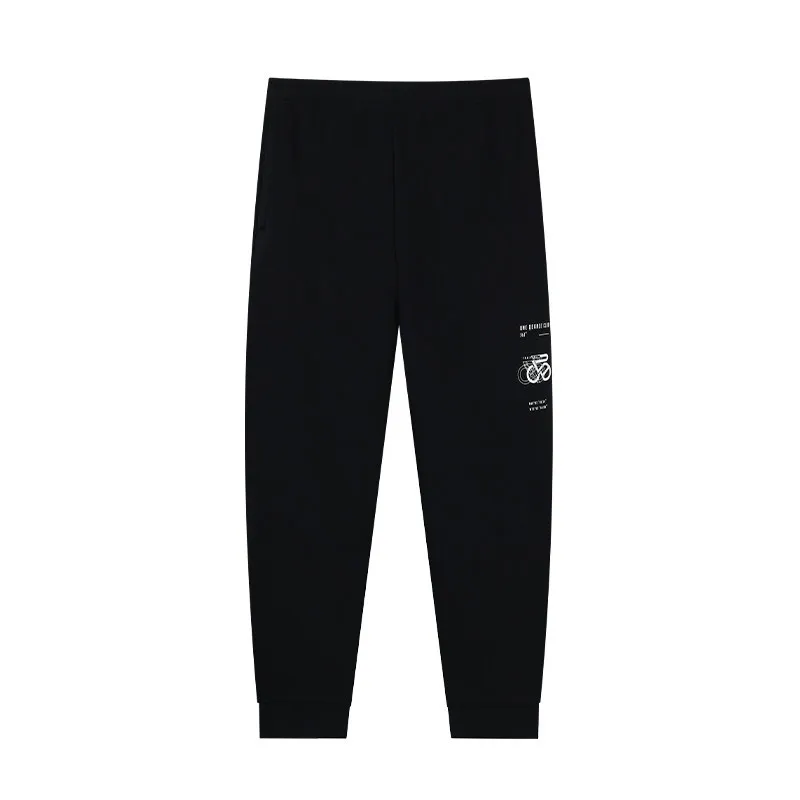 361° Variety Training Collection Knitted Sweatpants Men's