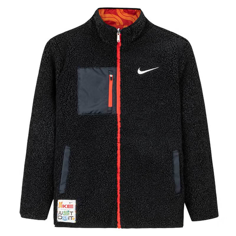 Детская куртка Nike Reversible Jacket (черно-серая)