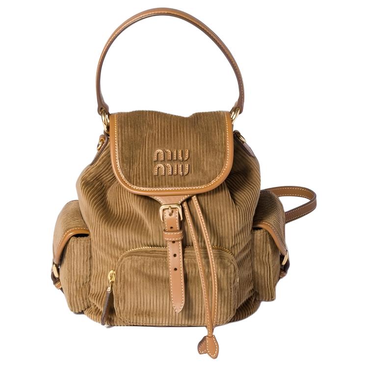 Женский рюкзак MIU MIU (коричный)