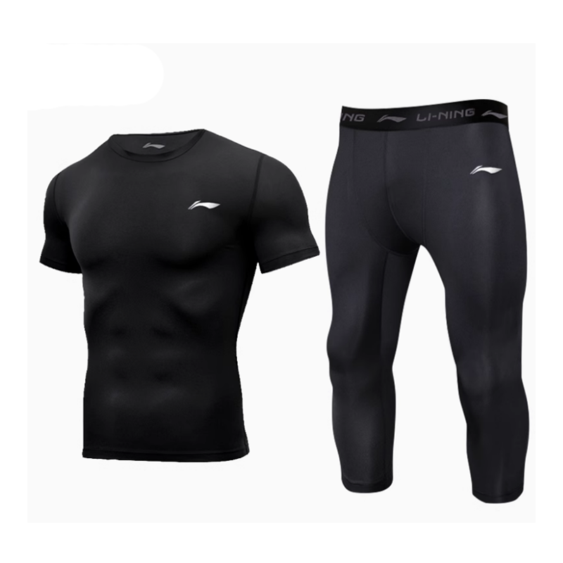 Li Ning Fitness Sets Men’s Crew Neck Moderate