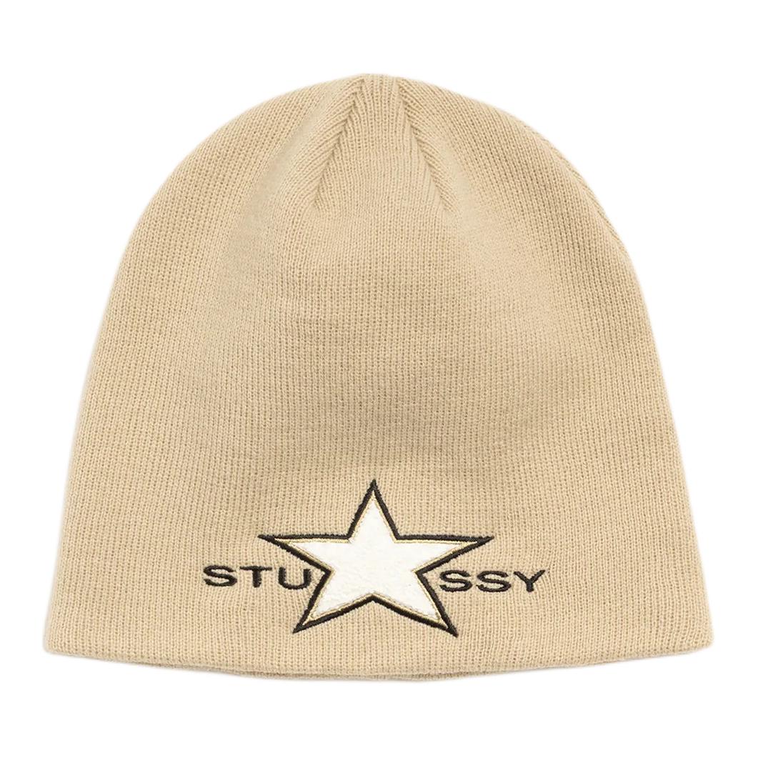 Шапка Stussy (разноцветная)