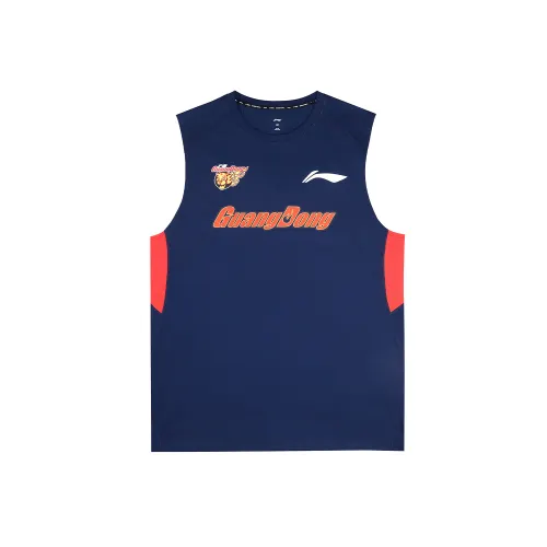Li Ning, basketball vest for gym for training, quick dry breathable blue T-shirt sleevless for men and women, American style