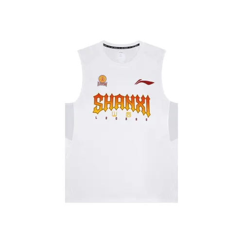 Li Ning, basketball quick dry breathable white T-shirt sleevless for gym for training for men and women, American style