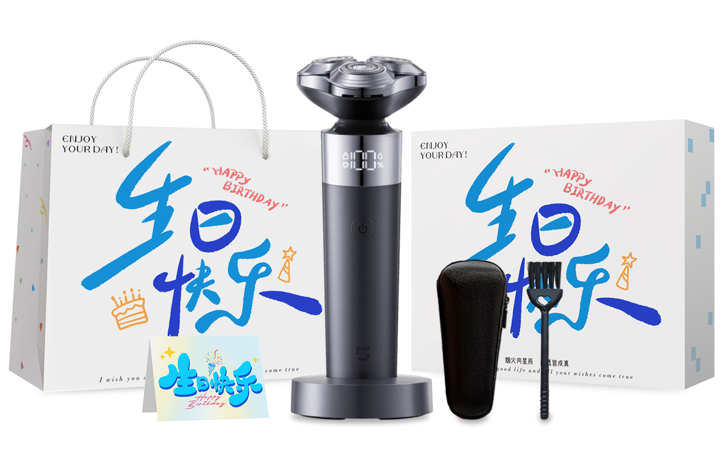 Xiaomi S302 rotary electric shaver, stainless steel three-blade head, full body wash, double-ring curved blade, smooth skin feel, digital display, long-lasting battery life, men’s grooming gift box