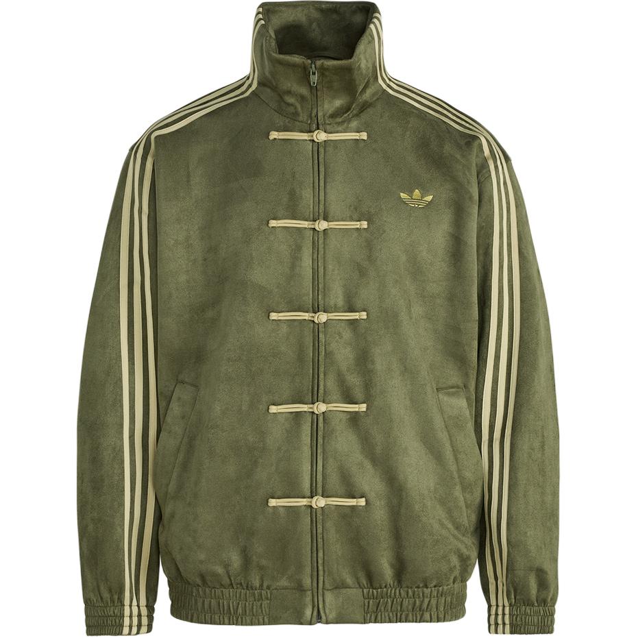 Куртка adidas originals CTT 3.1 SOFT (темно-оливковый зеленый)