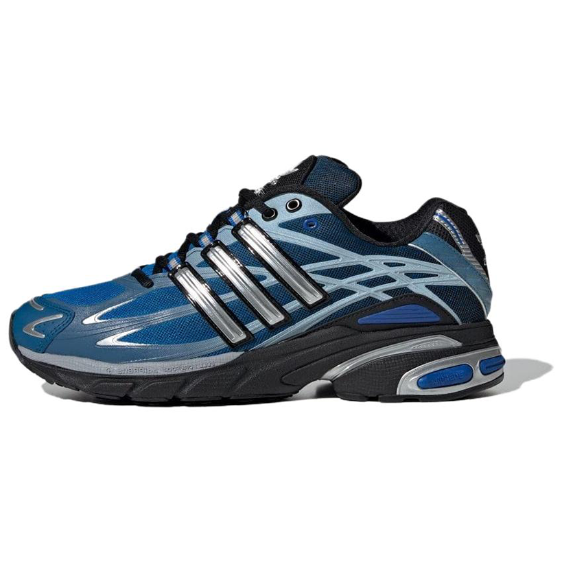 アビスアイ Adidas Atmos X Adidas Adistar Cushion 3 Twilight IH2656 | eBay