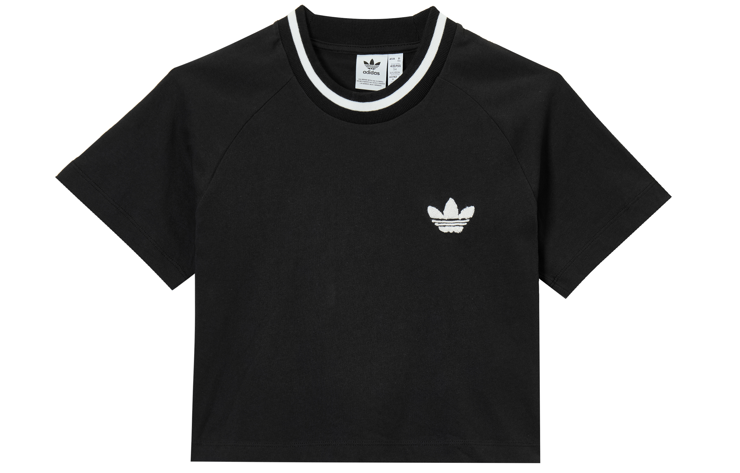 Женские футболка adidas originals Cropped Tee Logo (черная) — фото 1