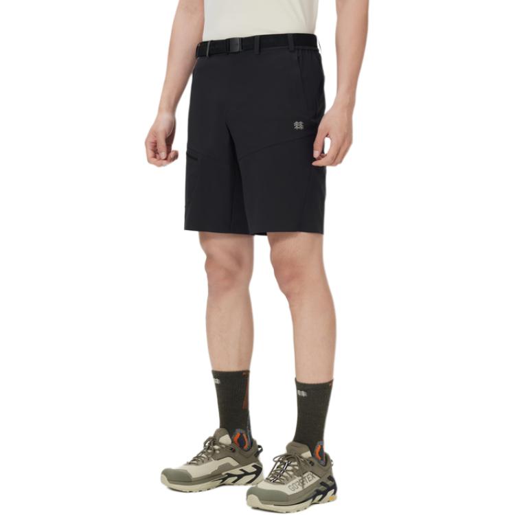 KOLON SPORT HIKING Sports Shorts Men’s